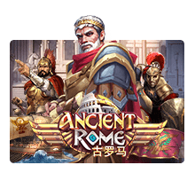 ancientrome